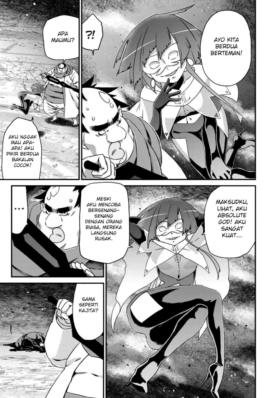 Busamen Gachi Fighter Chapter 19 Gambar 28