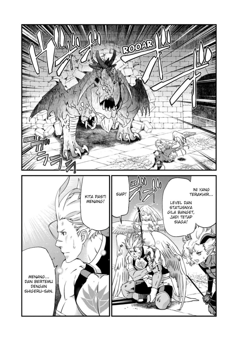 Manga Busamen Gachi Fighter Chapter 19 gambar nomor 2