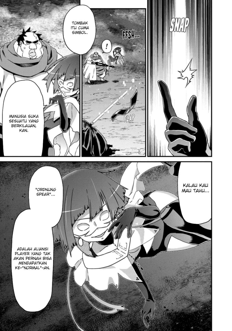 Busamen Gachi Fighter Chapter 19 Gambar 30