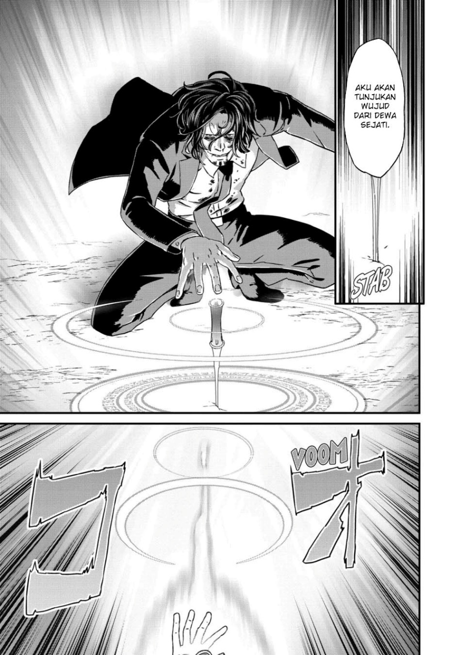 Busamen Gachi Fighter Chapter 19 Gambar 7