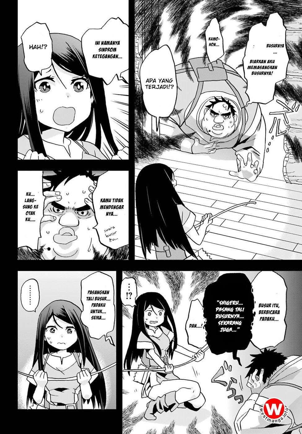 Busamen Gachi Fighter Chapter 2 Gambar 11