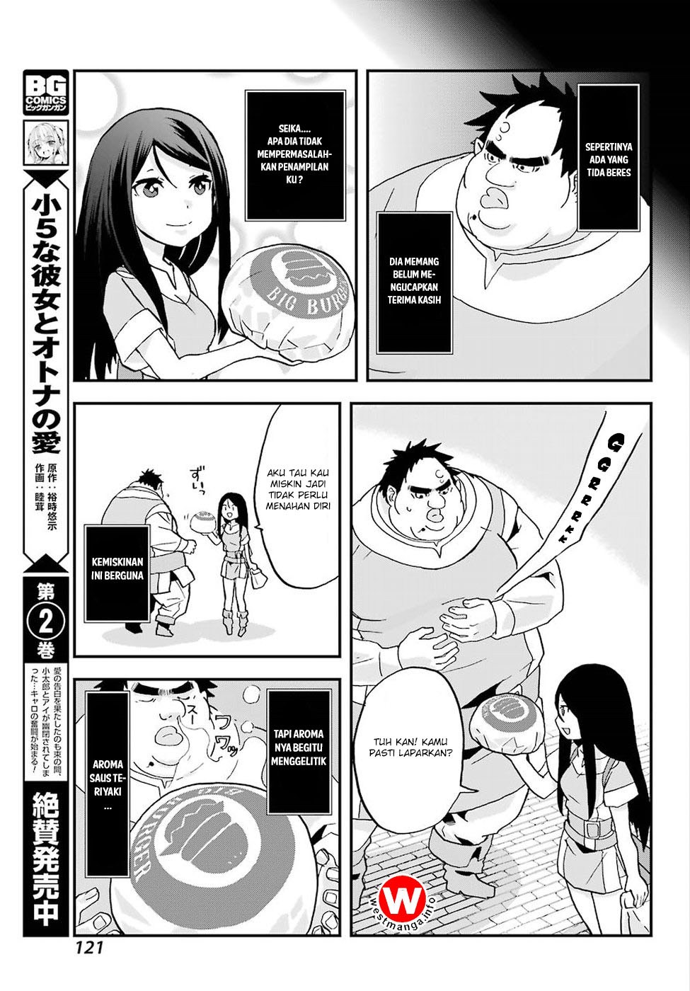 Busamen Gachi Fighter Chapter 2 Gambar 20