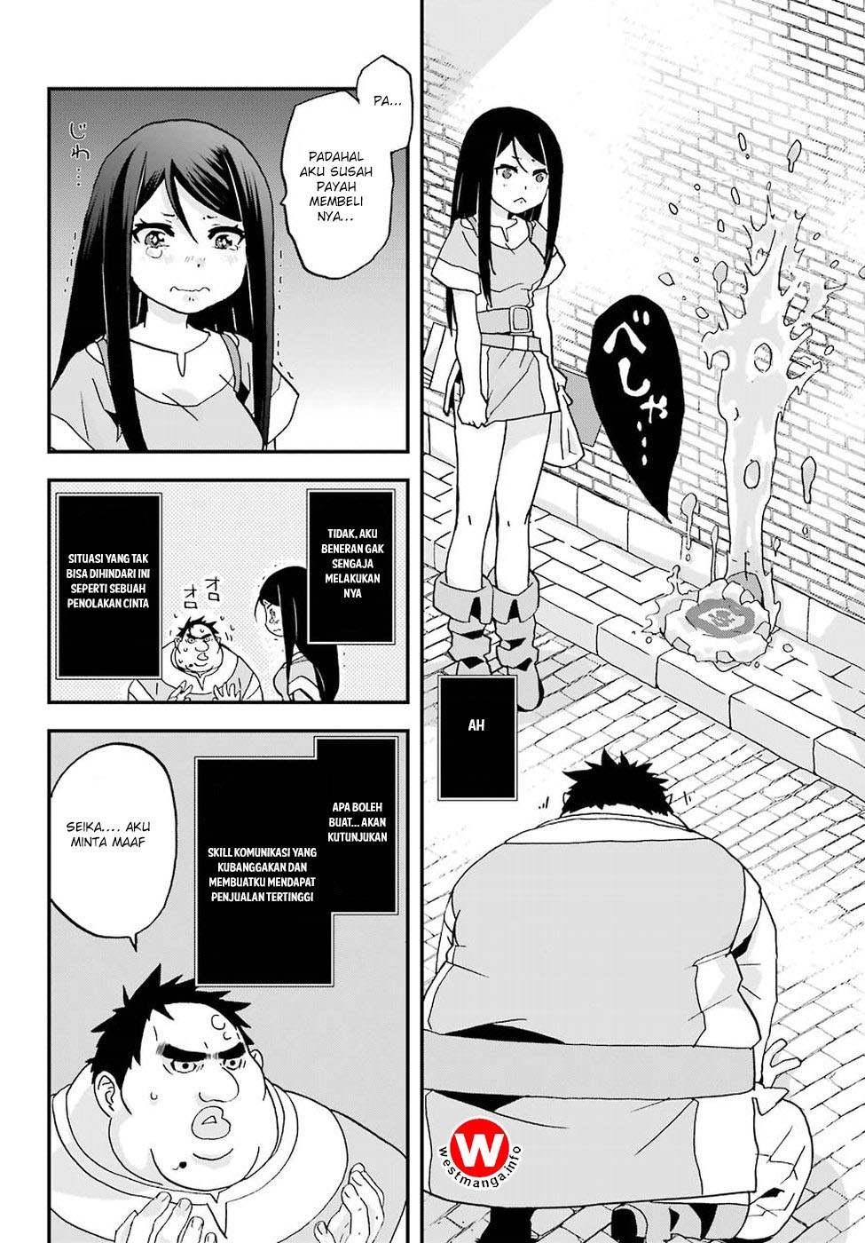 Busamen Gachi Fighter Chapter 2 Gambar 23