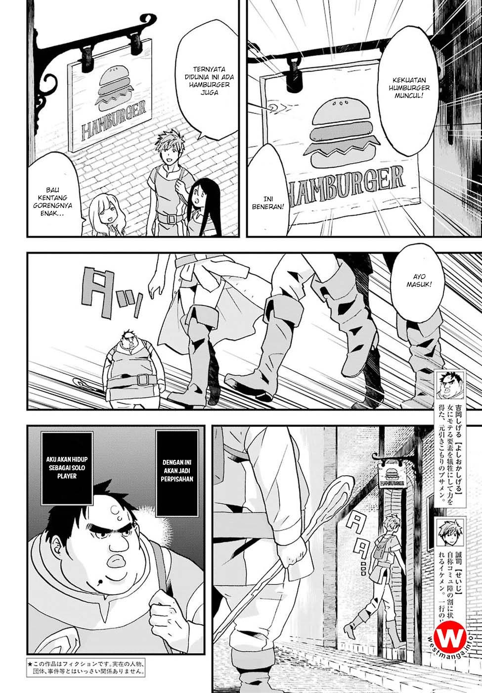 Busamen Gachi Fighter Chapter 2 Gambar 3