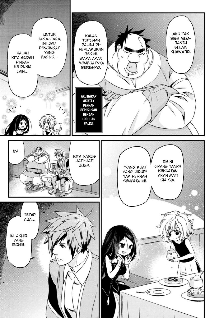 Busamen Gachi Fighter Chapter 20 Gambar 17