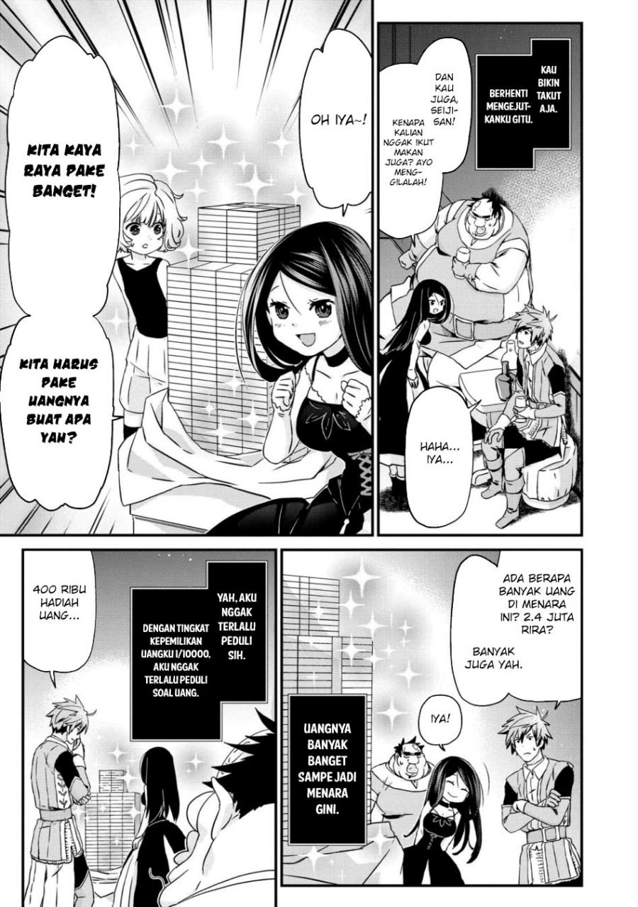 Busamen Gachi Fighter Chapter 20 Gambar 22