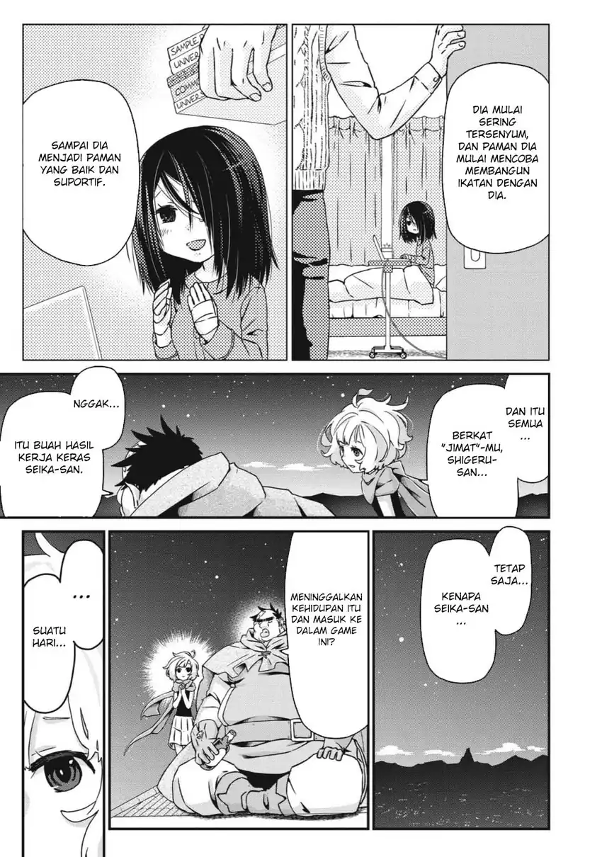 Busamen Gachi Fighter Chapter 22 Gambar 19