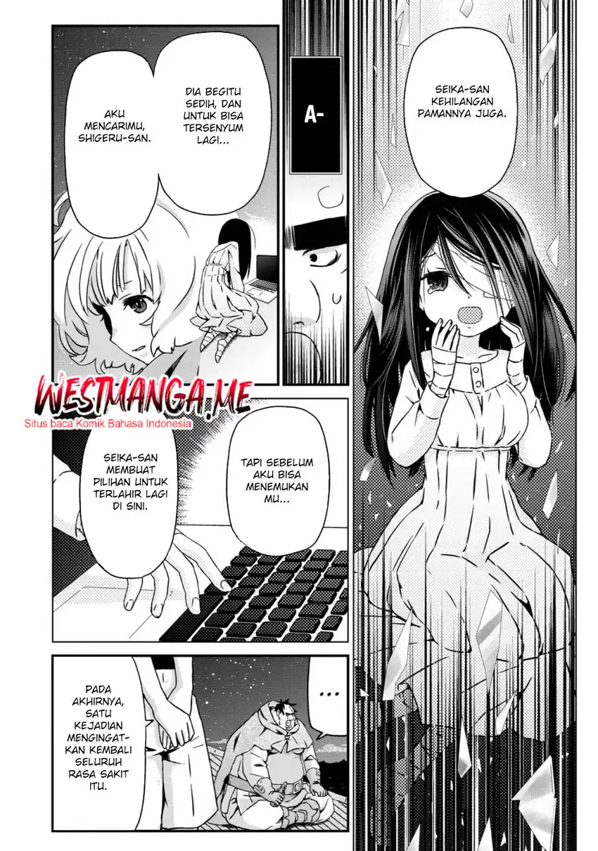 Busamen Gachi Fighter Chapter 22 Gambar 20