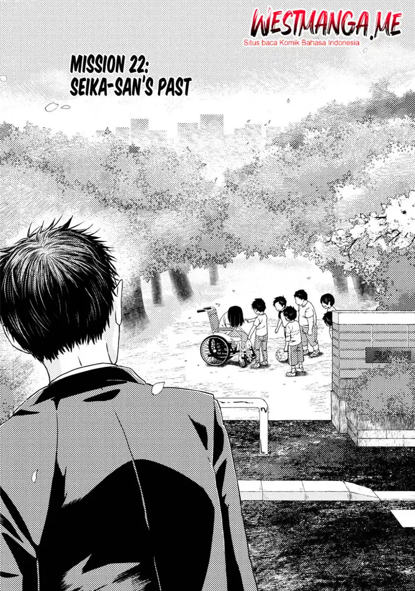 Busamen Gachi Fighter Chapter 22 Gambar 3