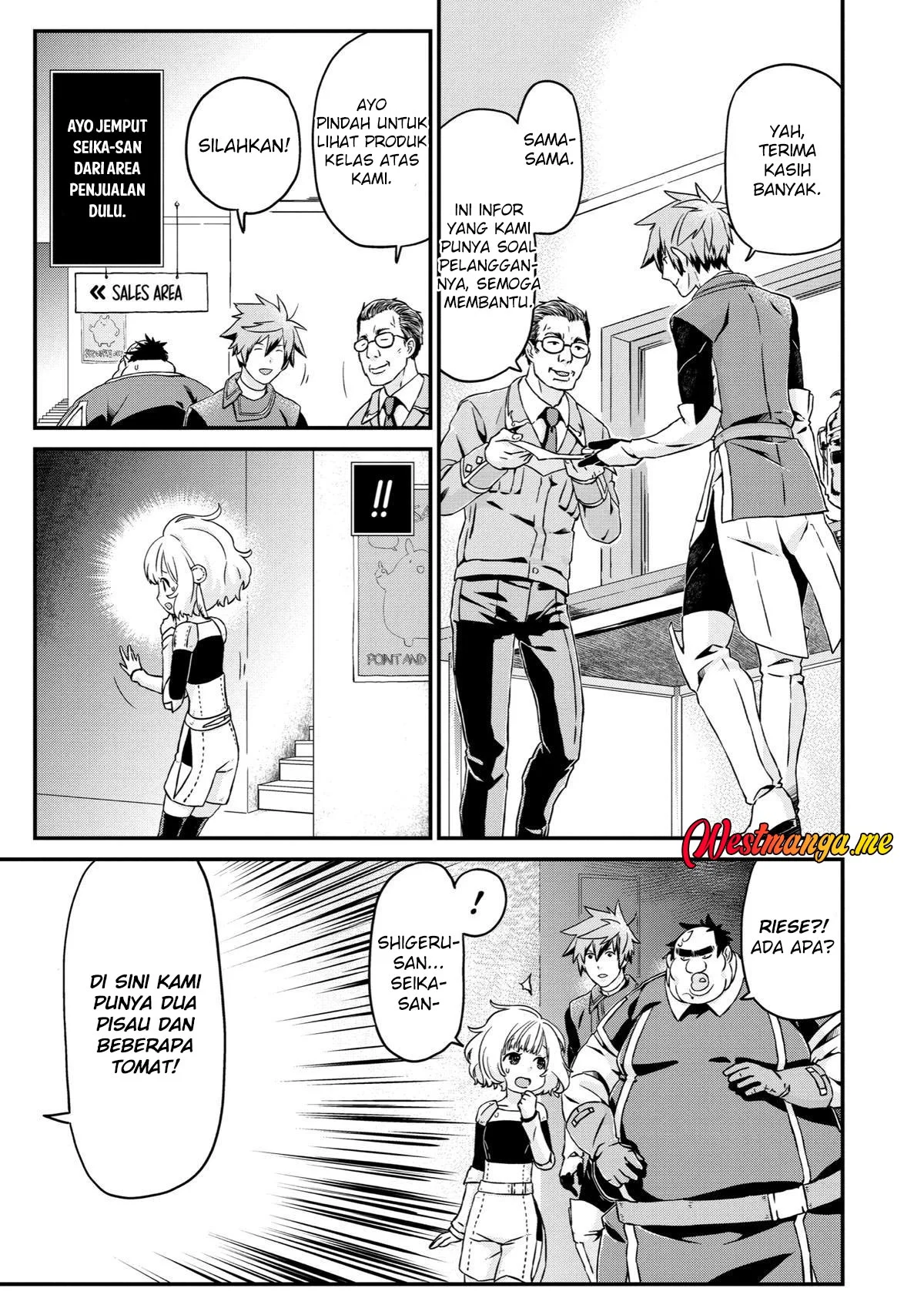 Busamen Gachi Fighter Chapter 23 Gambar 29