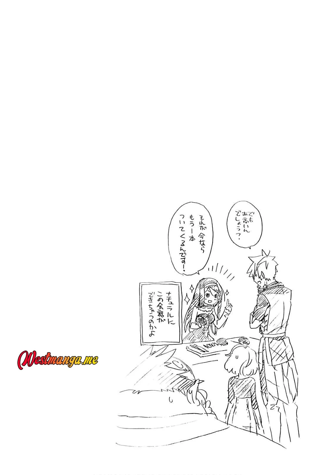 Busamen Gachi Fighter Chapter 23 Gambar 32