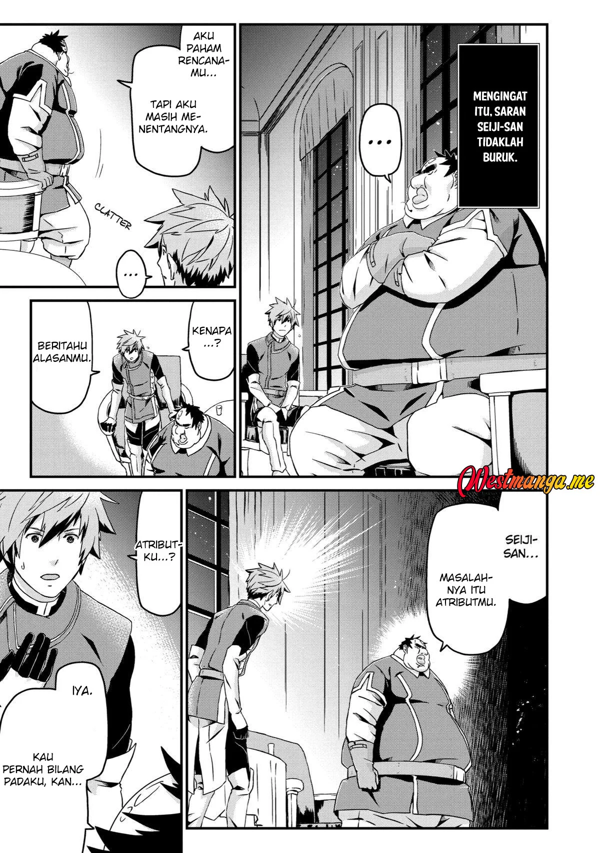 Busamen Gachi Fighter Chapter 24 Gambar 15