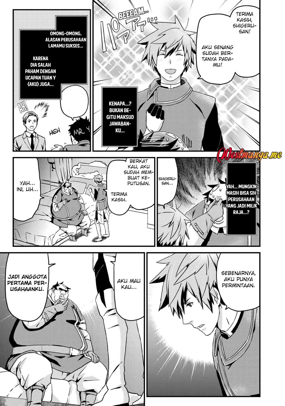 Busamen Gachi Fighter Chapter 24 Gambar 19