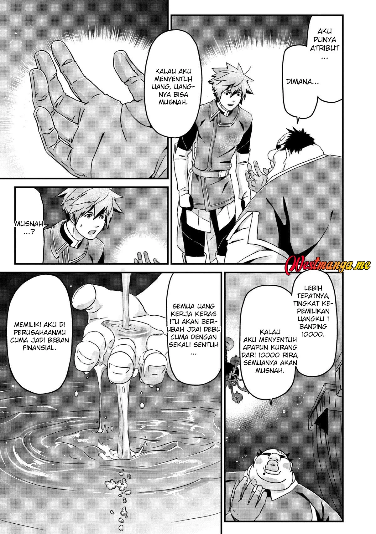 Busamen Gachi Fighter Chapter 24 Gambar 21