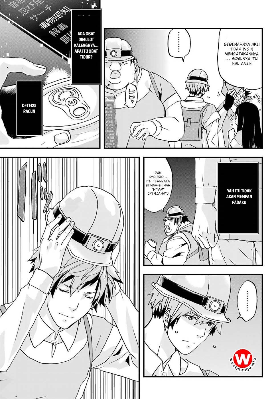 Busamen Gachi Fighter Chapter 3 Gambar 26