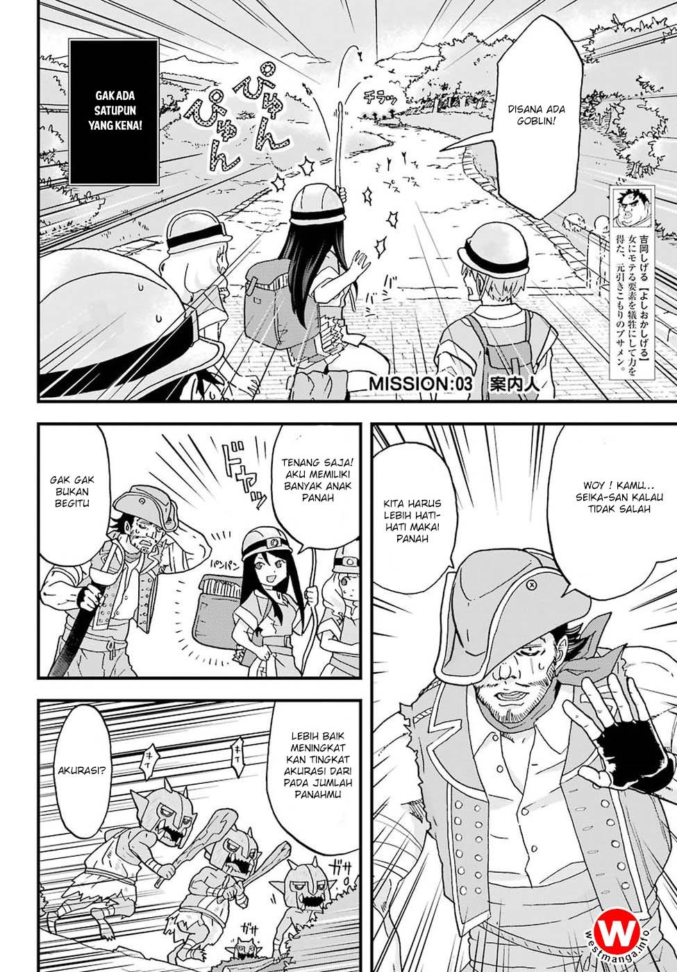 Busamen Gachi Fighter Chapter 3 Gambar 3