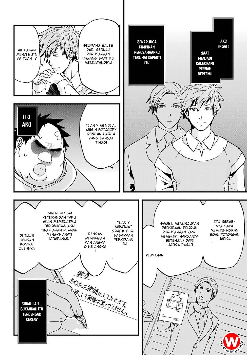 Busamen Gachi Fighter Chapter 3 Gambar 31