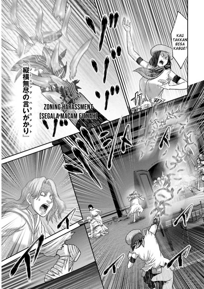 Buta no Fukushuu Chapter 23 Gambar 41