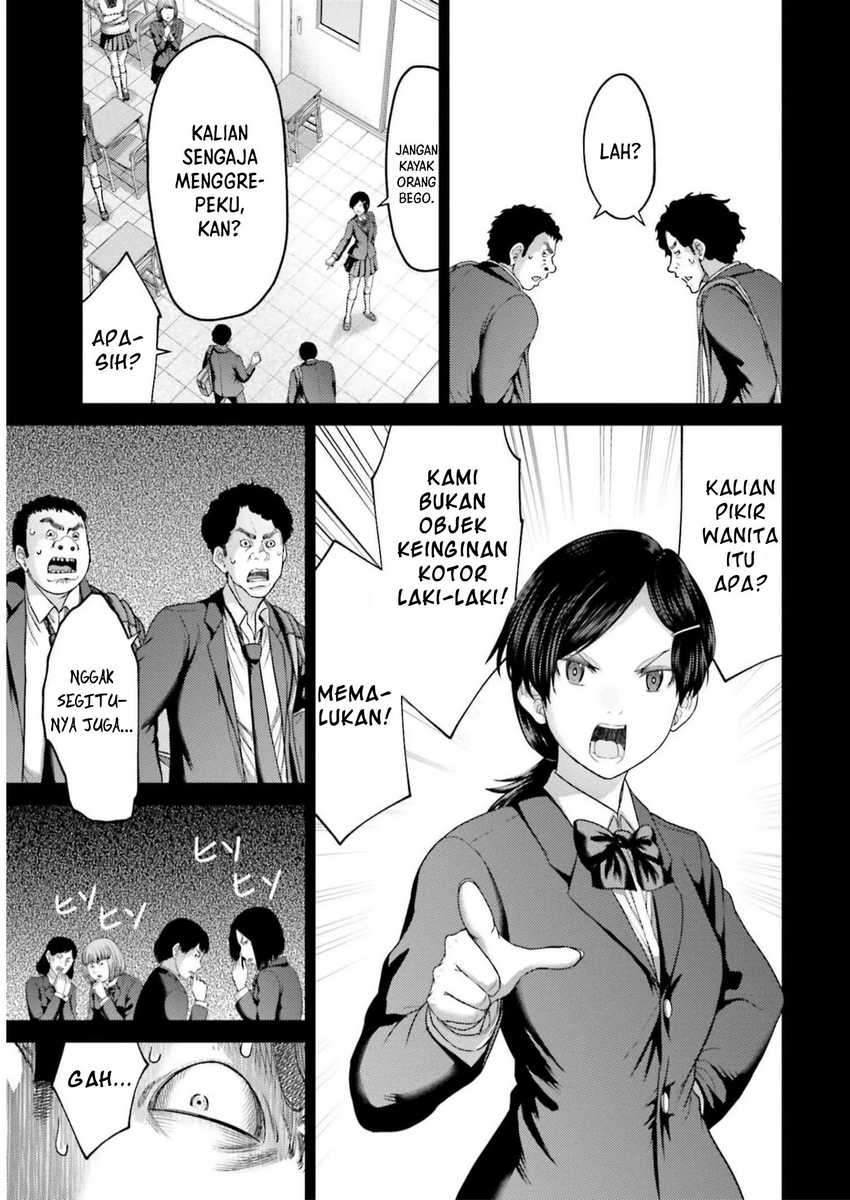 Buta no Fukushuu Chapter 23 Gambar 7