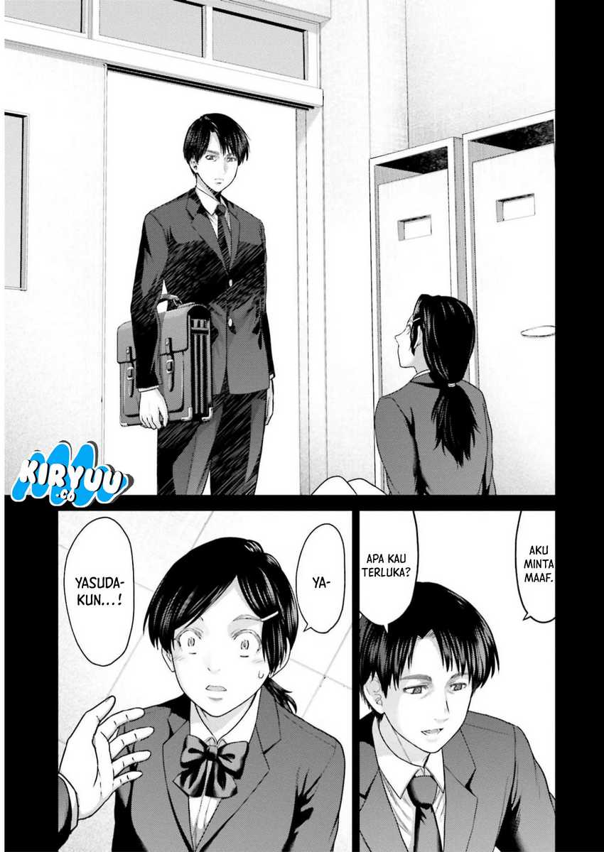 Buta no Fukushuu Chapter 23 Gambar 9