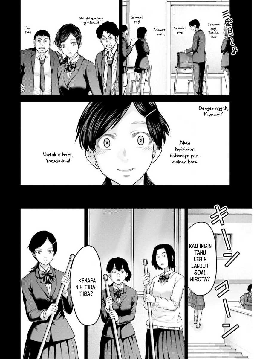 Buta no Fukushuu Chapter 23 Gambar 12