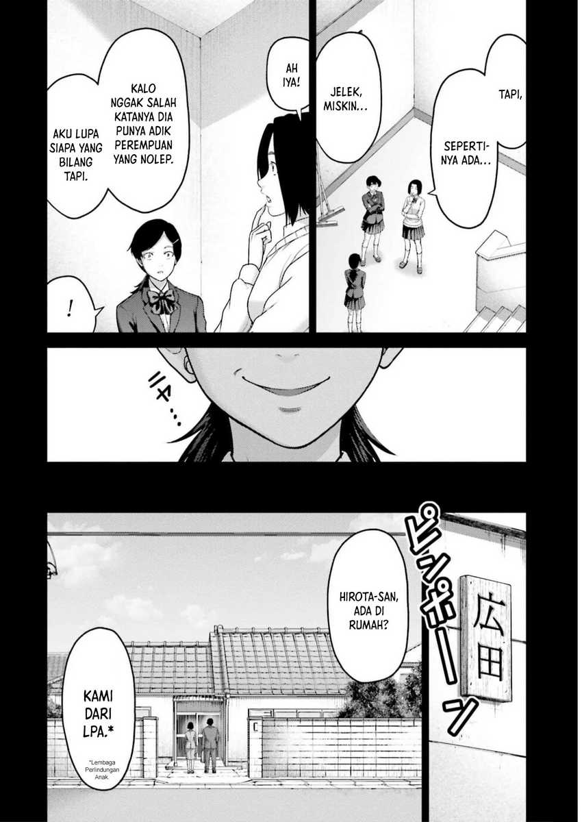 Buta no Fukushuu Chapter 23 Gambar 14