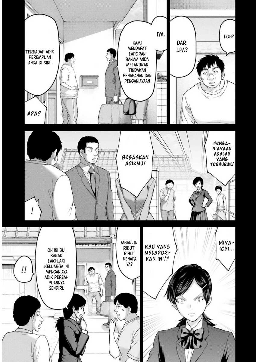 Buta no Fukushuu Chapter 23 Gambar 15