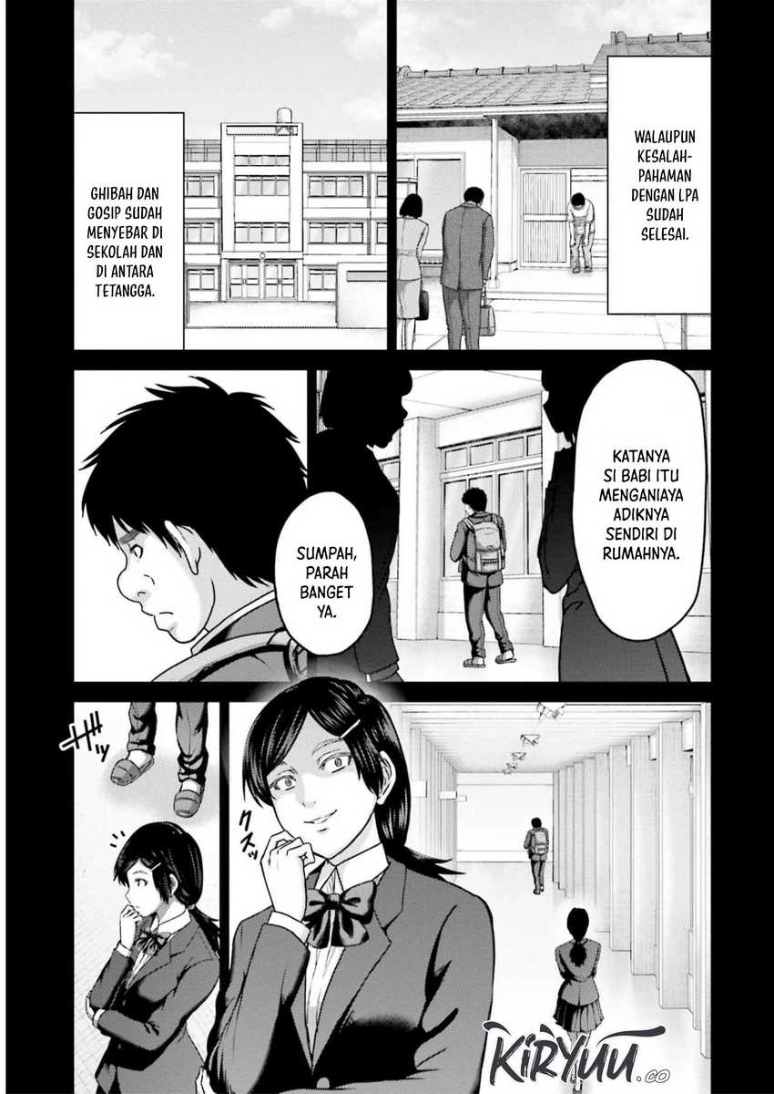 Buta no Fukushuu Chapter 23 Gambar 17