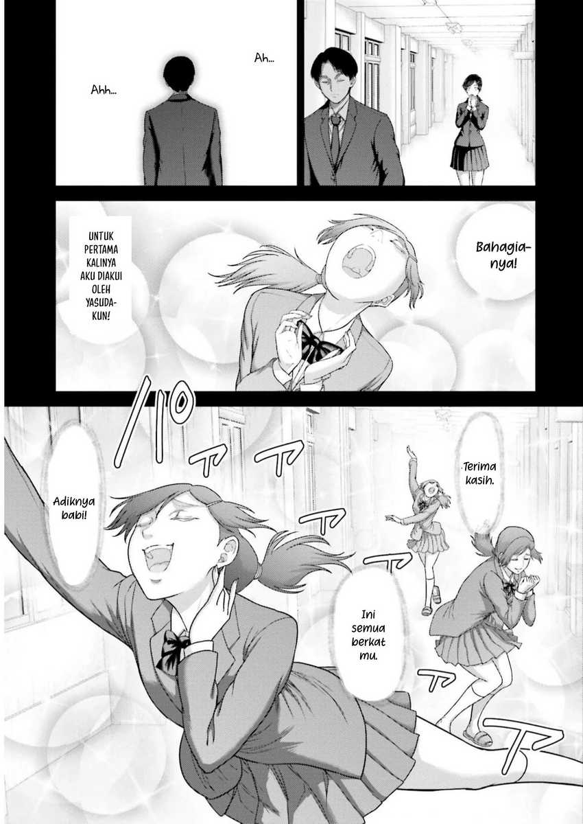 Buta no Fukushuu Chapter 23 Gambar 19