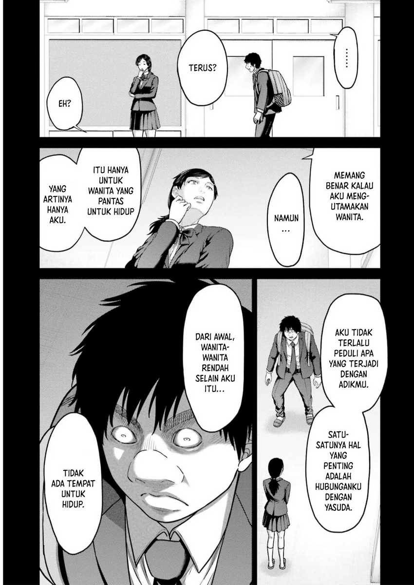 Buta no Fukushuu Chapter 23 Gambar 21