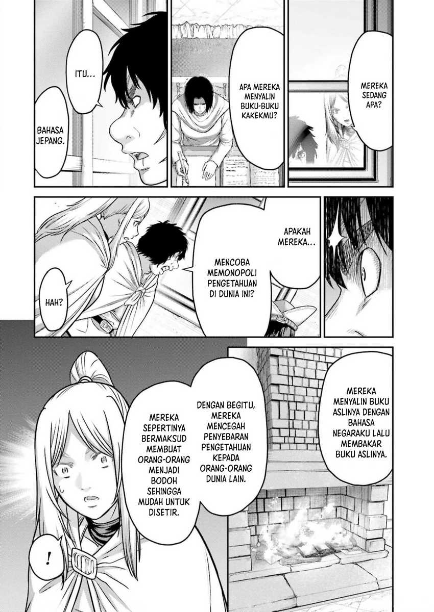 Buta no Fukushuu Chapter 23 Gambar 26