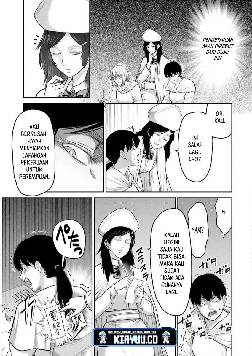 Buta no Fukushuu Chapter 23 Gambar 27