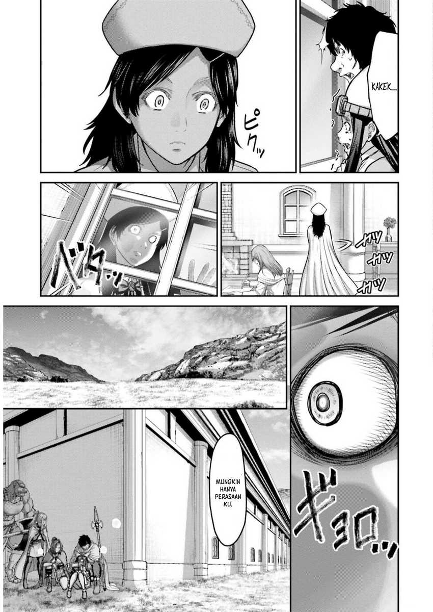 Buta no Fukushuu Chapter 23 Gambar 31