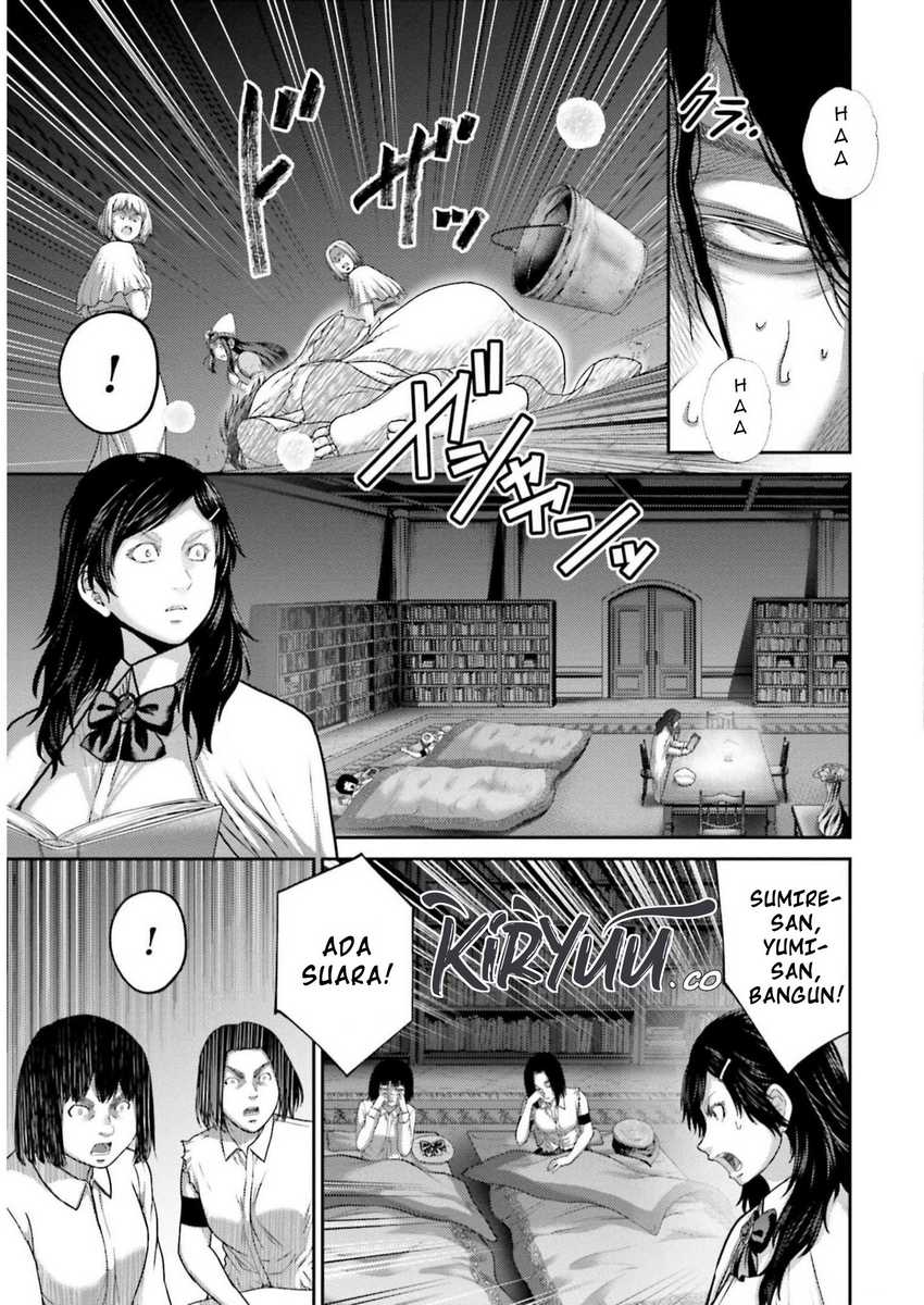 Buta no Fukushuu Chapter 23 Gambar 37