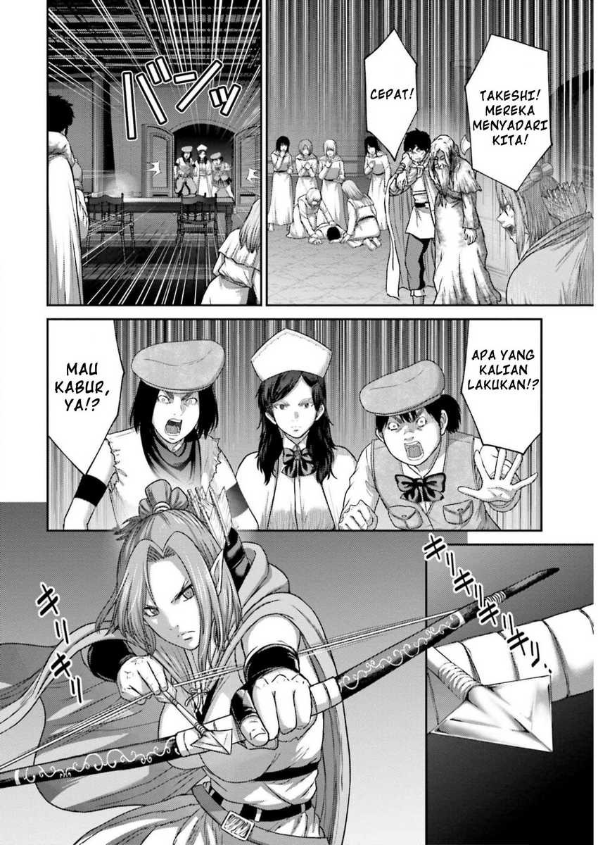 Buta no Fukushuu Chapter 23 Gambar 38