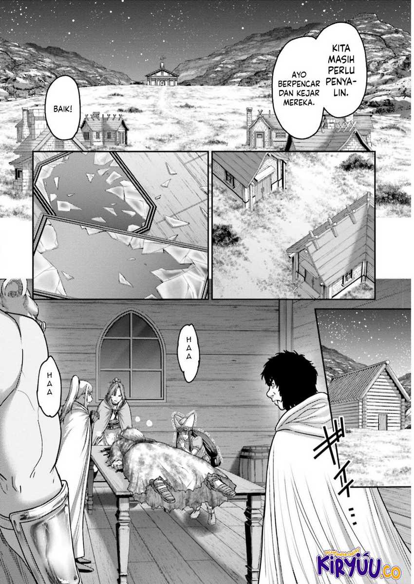 Buta no Fukushuu Chapter 24 Gambar 5