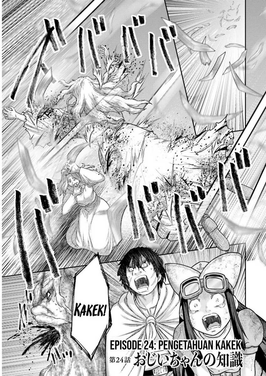 Manga Buta no Fukushuu Chapter 24 gambar nomor 2