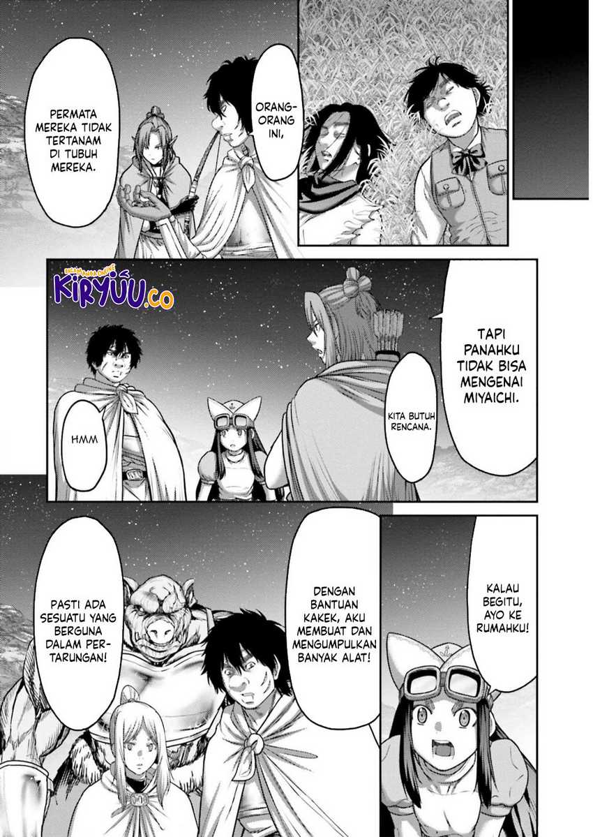 Buta no Fukushuu Chapter 24 Gambar 21