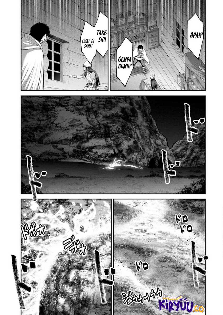 Buta no Fukushuu Chapter 24 Gambar 24