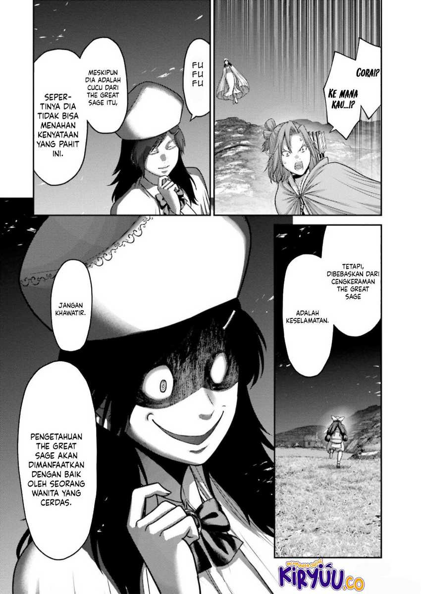 Buta no Fukushuu Chapter 24 Gambar 31