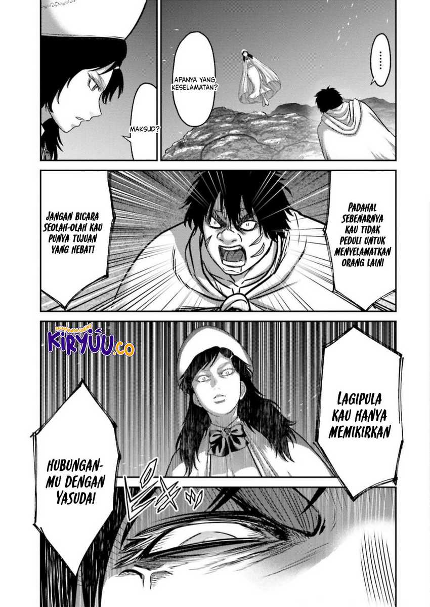 Buta no Fukushuu Chapter 24 Gambar 32