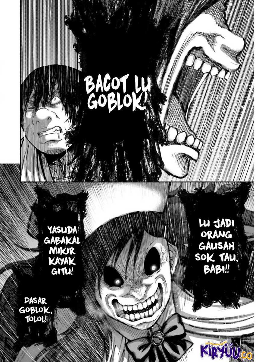 Buta no Fukushuu Chapter 24 Gambar 35