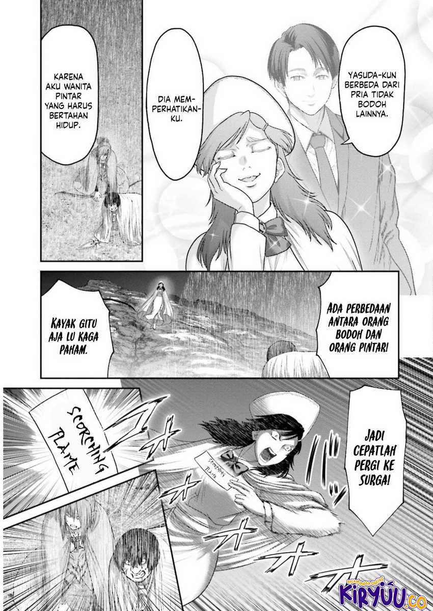 Buta no Fukushuu Chapter 24 Gambar 36