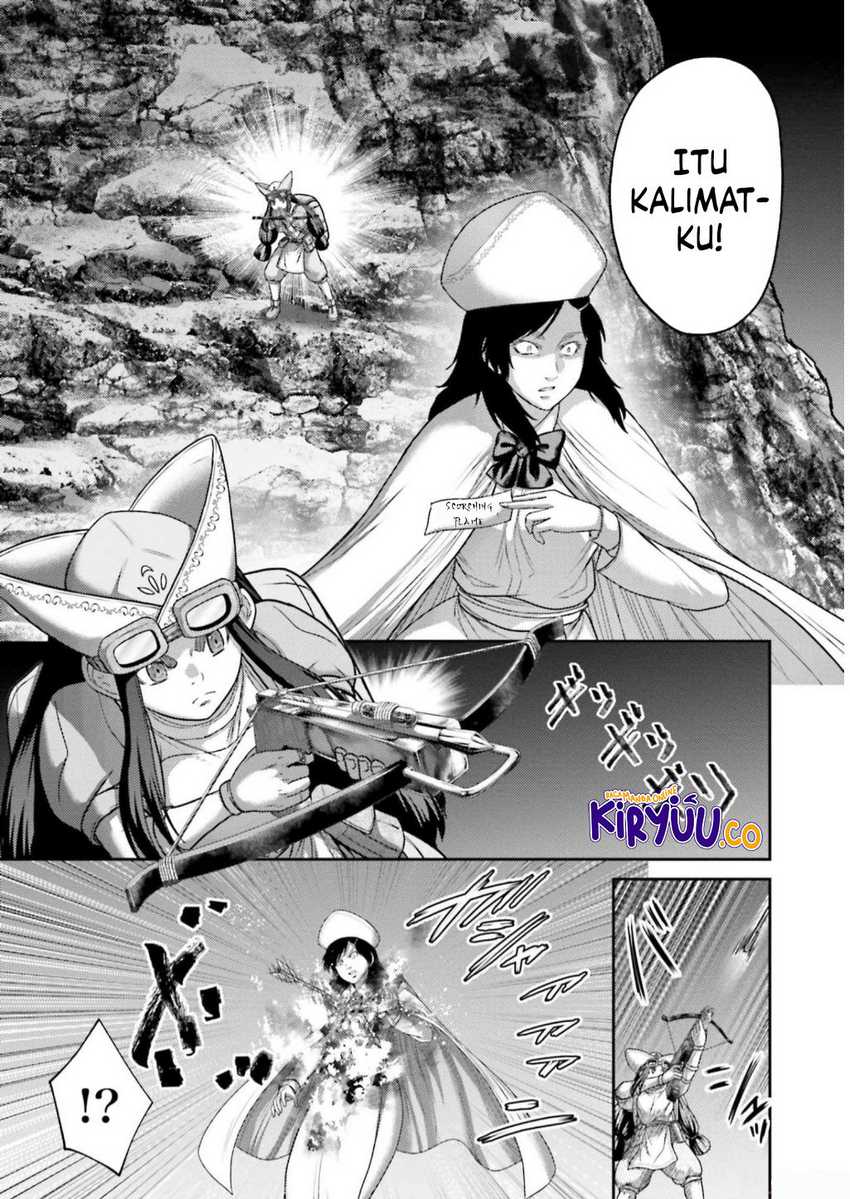 Buta no Fukushuu Chapter 24 Gambar 37