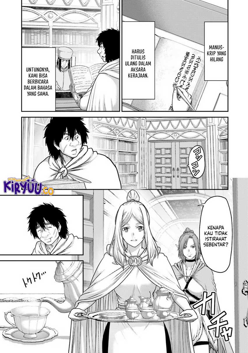 Buta no Fukushuu Chapter 26 Gambar 7