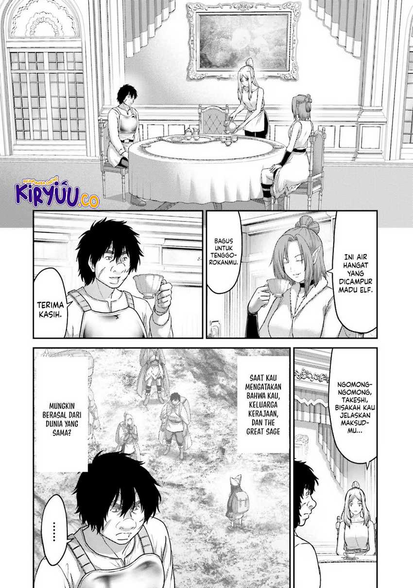 Buta no Fukushuu Chapter 26 Gambar 8