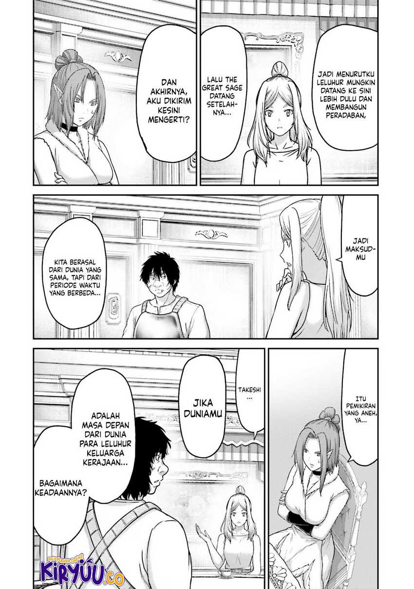 Buta no Fukushuu Chapter 26 Gambar 10