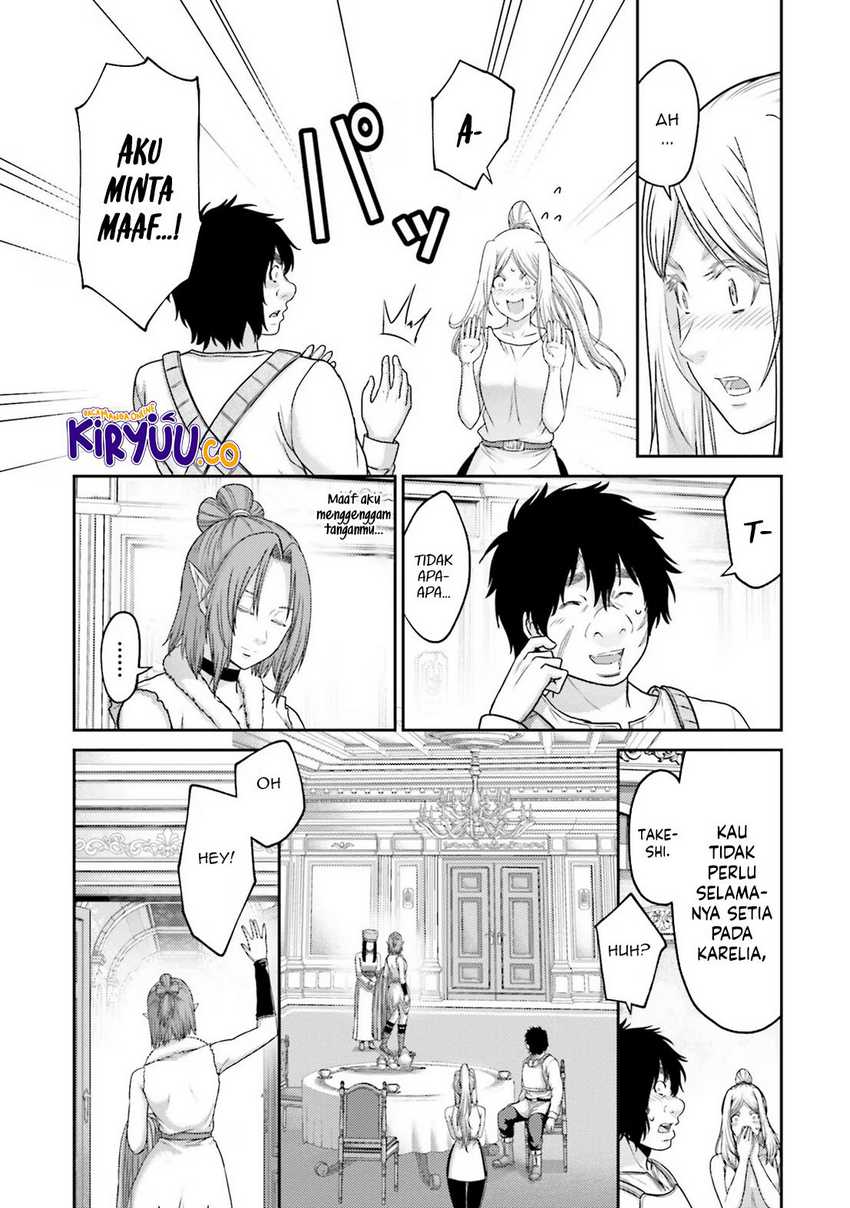 Buta no Fukushuu Chapter 26 Gambar 13