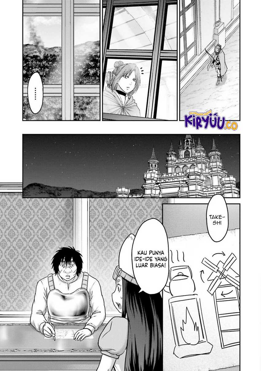 Buta no Fukushuu Chapter 26 Gambar 15