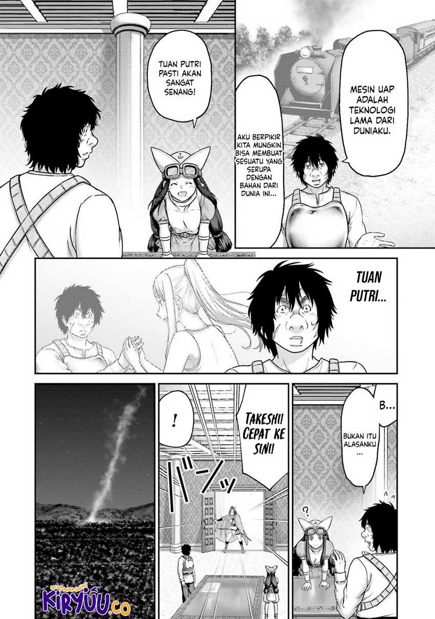 Buta no Fukushuu Chapter 26 Gambar 16